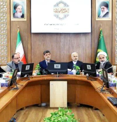 🕌برگزاری هشتمین جلسه کارگروه امام رضا علیه السلام