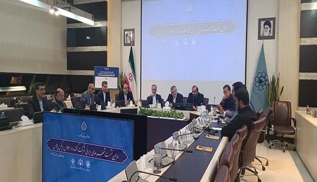 Conference of Mayors Participating in BRICS Summit in Kazan Russia Attended by National High Coordinator and BRICS Official of the MFA