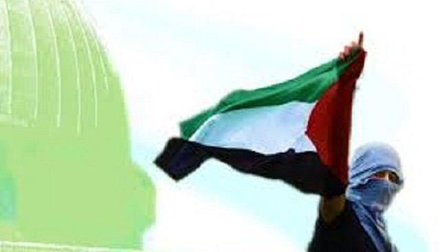 Message delivered by H.E. President of the Islamic Republic of Iran  on the International Day of Solidarity with the People of Palestine